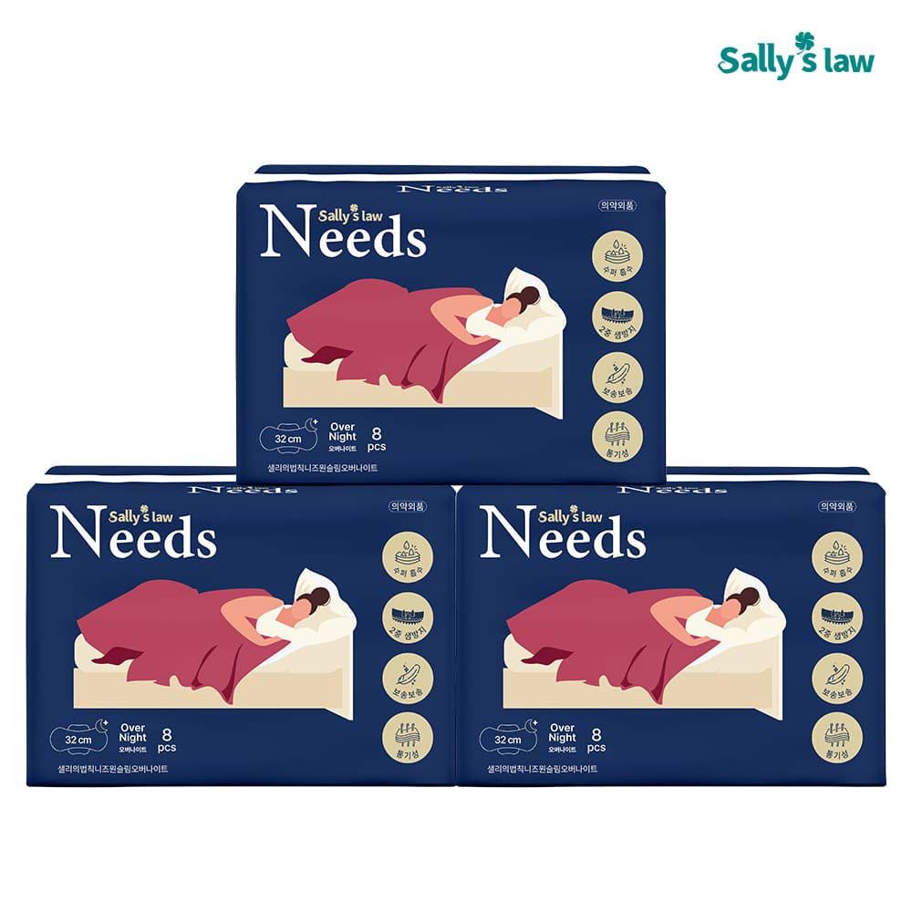 [SALLY'S LAW] Needs Ultra Slim Sanitary Napkin Overnight 8 PCS – 1,500 Air Holes for Freshness, Triple Leak-Proof Design, Breathable Comfort All Day - Made in Korea